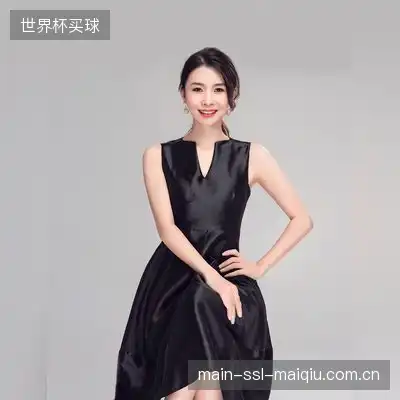 谢雅